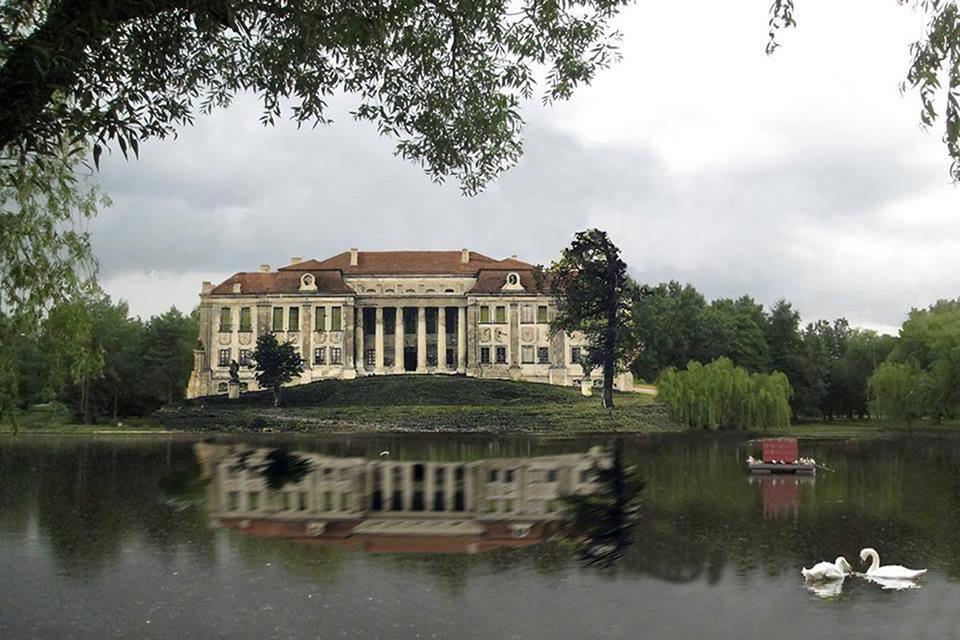 палац Любомирських