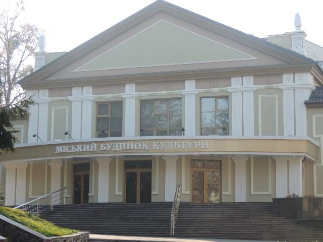 БУДИНОК КУЛЬТУРИ