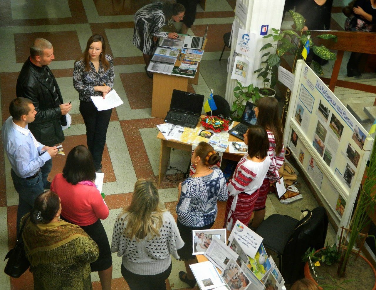 бібліотека